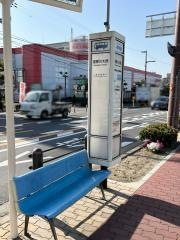 「寝屋川大橋」バス停留所