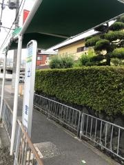 「土室」バス停留所