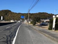 「尾国」バス停留所