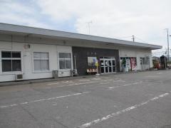 三戸駅
