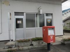 三戸駅