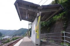 十川駅
