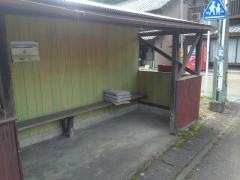 「下市場」バス停留所