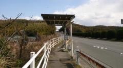 「名阪桑名インター口」バス停留所