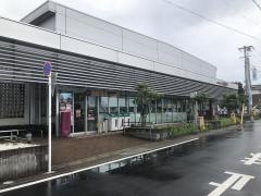 成城石井 石川橋店