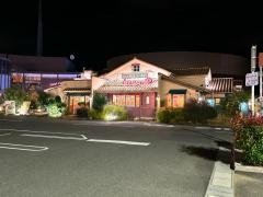 ピッツェリア・マリノ　鈴鹿店