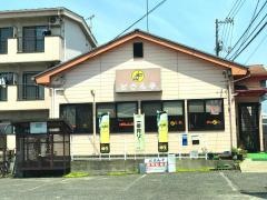 どさん子　御幸店