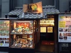 カインドハウス膳　ｚｅｎ大宮西口店