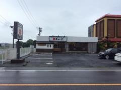 天下一品　湖山店