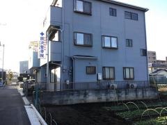 原沢整骨院
