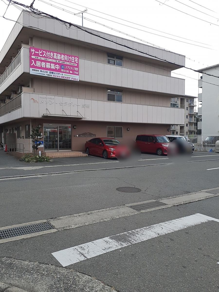 メゾン・セラヴィー野里