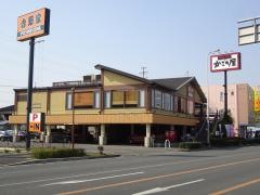 かごの屋　八尾高安店