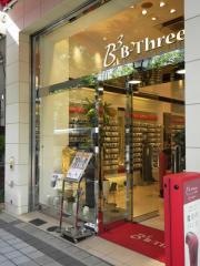 ビースリー　神戸元町本店
