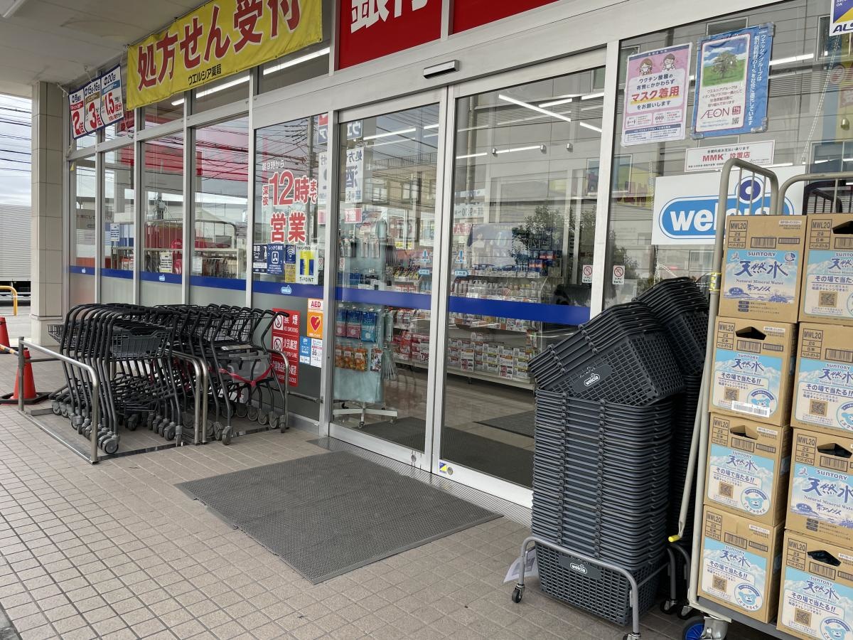 店舗入口