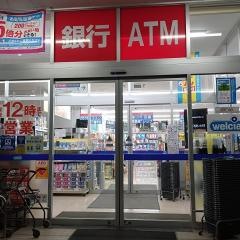 ウエルシア　所沢けやき台店