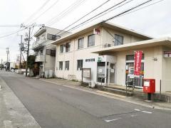奥町郵便局