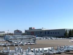 株式会社ＣＫサンエツ
