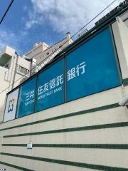 三井住友信託銀行荻窪支店