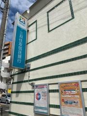 三井住友信託銀行荻窪支店