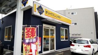 オリックスレンタカー福井駅前店