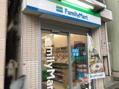ファミリーマート　横浜石川町店