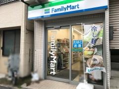 ファミリーマート　横浜石川町店