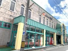 Ａコープ　能都店