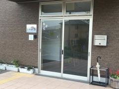 グループホーム　たのしい家野多目