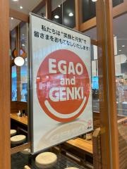 はなまるうどん　ＭＩＮＡＮＯ分倍河原店