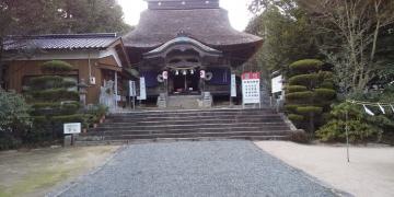 宇佐八幡宮