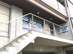個別学習のセルモ　潮田教室