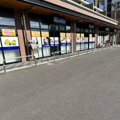 個別指導Ａｘｉｓ　大分駅前校