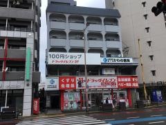 Ｃａｎ★Ｄｏ　荒江店