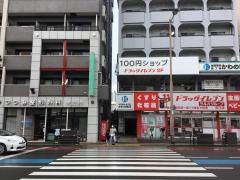 Ｃａｎ★Ｄｏ　荒江店