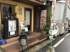 博多料理屋　だっ家