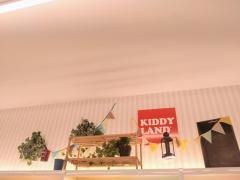 キデイランドアミュプラザくまもと店