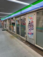 ファミリーマート　学園都市駅店