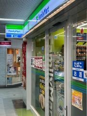 ファミリーマート　学園都市駅店