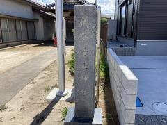 愛宕神社