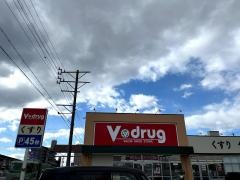 Ｖ・ｄｒｕｇ土岐泉店