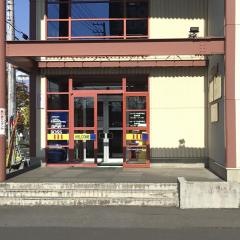 ブックオフ　札幌平岡店