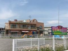 浪岡中央保育園