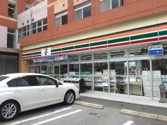 セブンイレブン　気仙沼三日町店