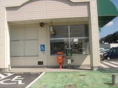 サンユー大沢店