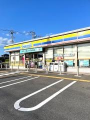 ミニストップ　前橋交通公園前店