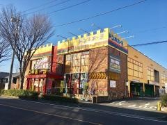 ドン・キホーテ　東所沢店