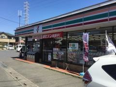 セブンイレブン　上尾泉台1丁目店
