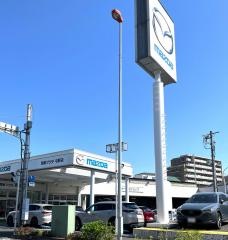 関東マツダ与野店