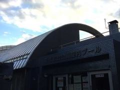 三橋総合公園屋内プール