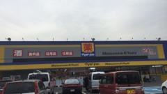マツモトキヨシ　市川大野店